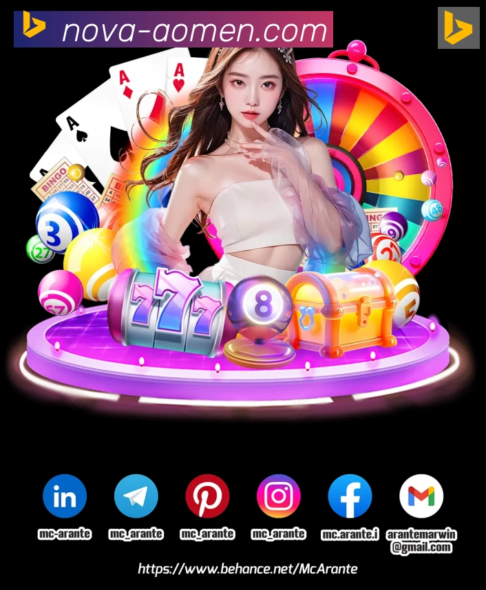 平台使命图